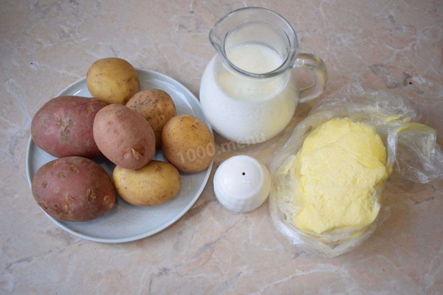 Шаг 1: