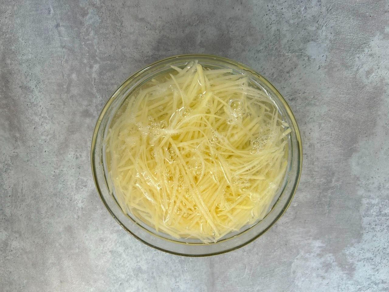 Шаг 2: