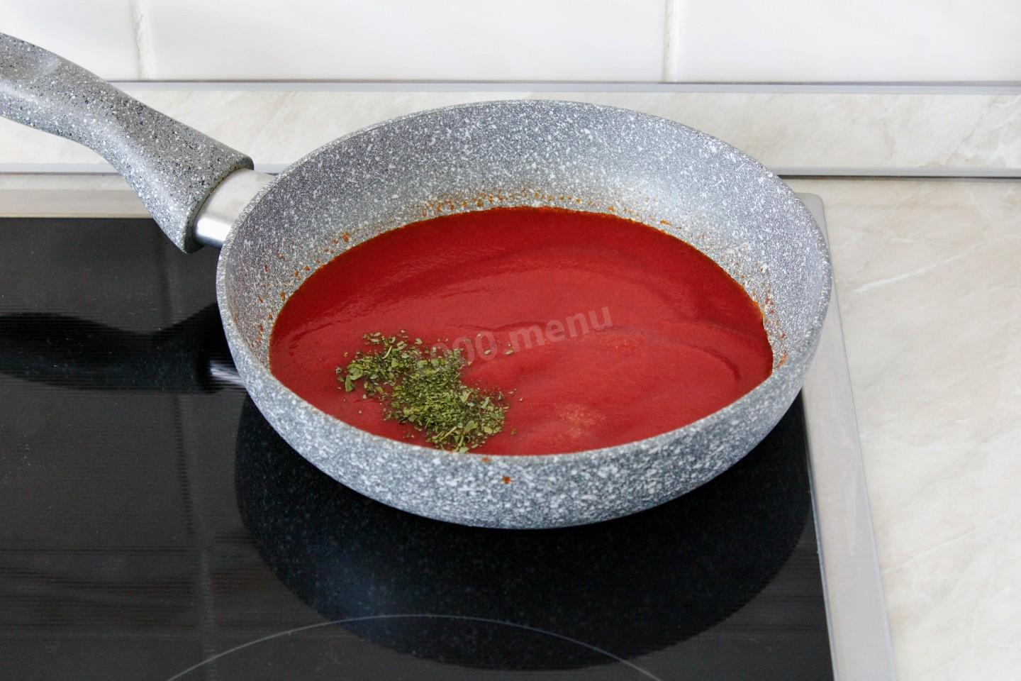 Шаг 13: