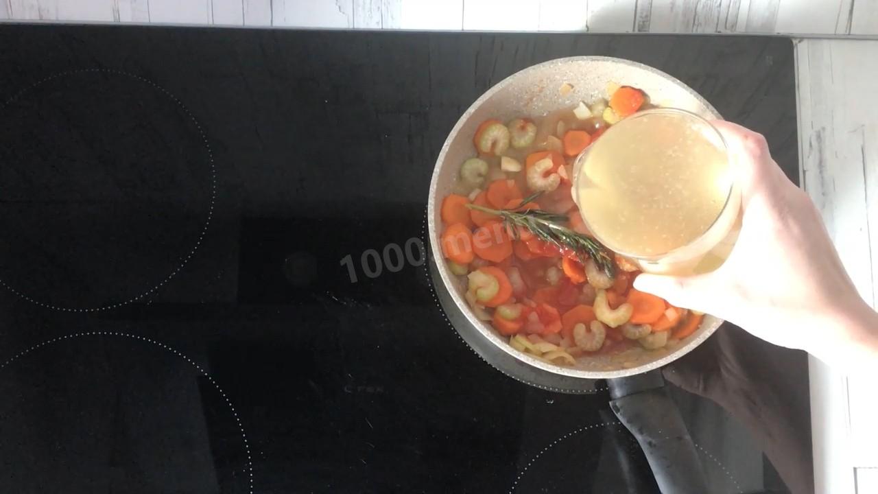 Шаг 11: