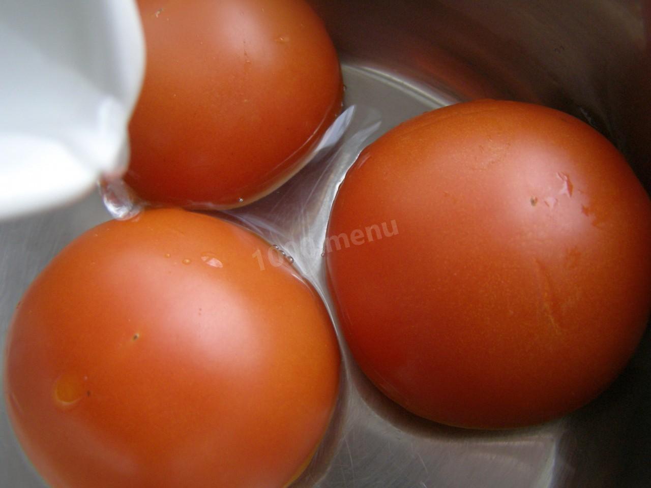 Шаг 1: