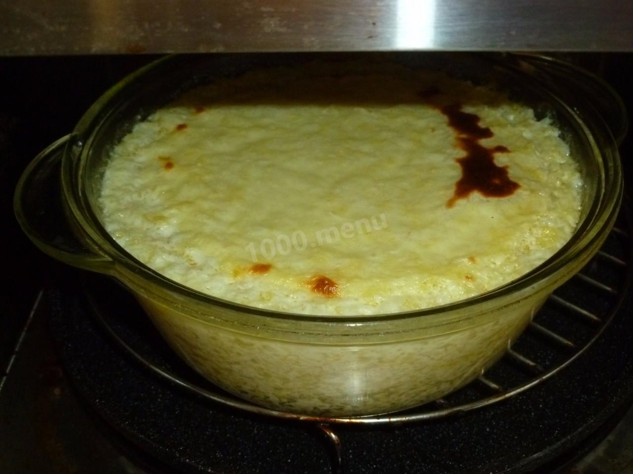 Шаг 13: