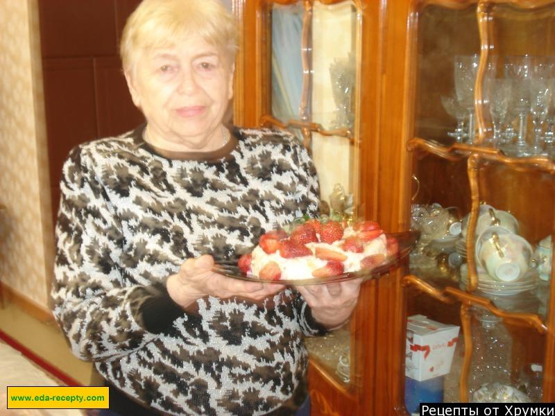 Шаг 6: