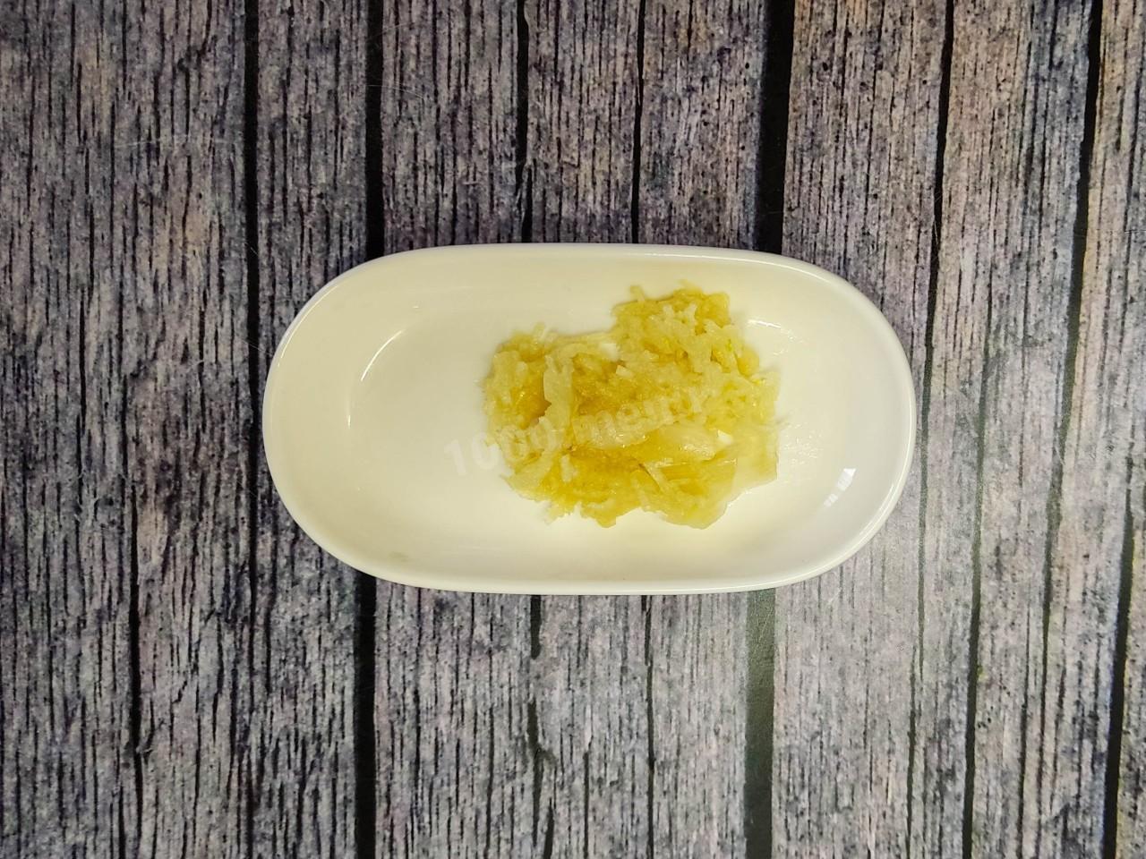 Шаг 12: