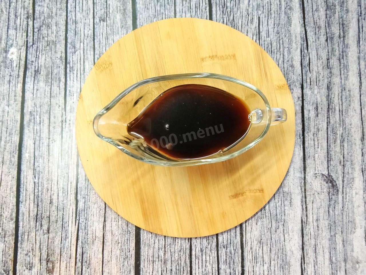 Шаг 13: