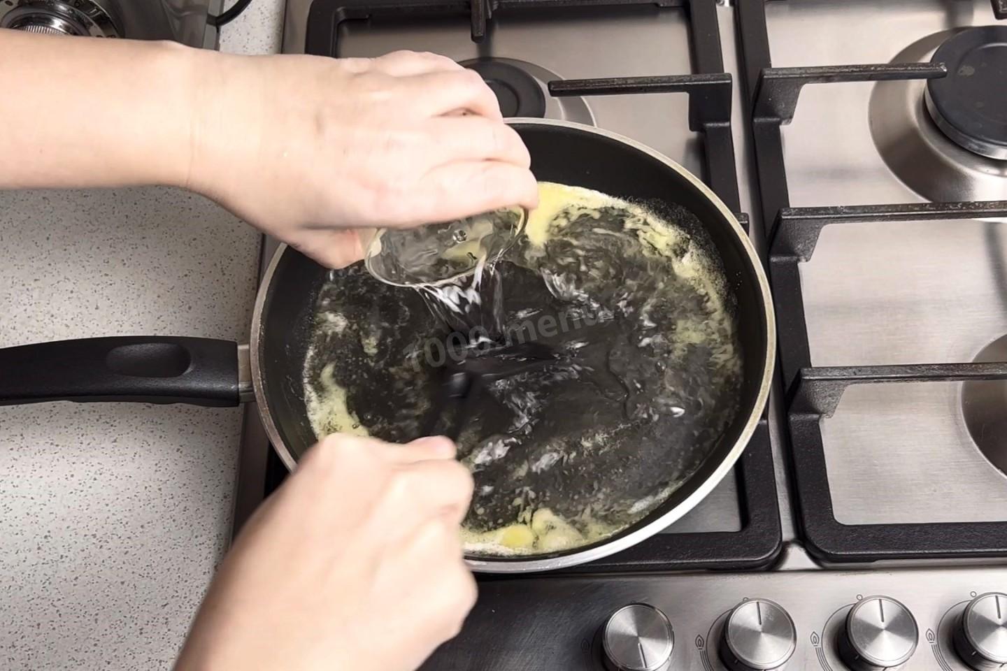 Шаг 9: