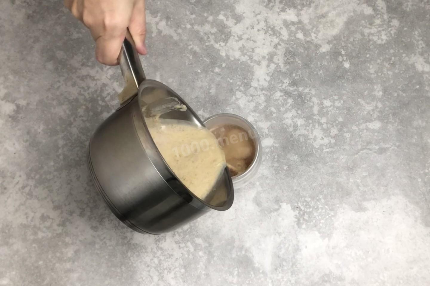 Шаг 11: