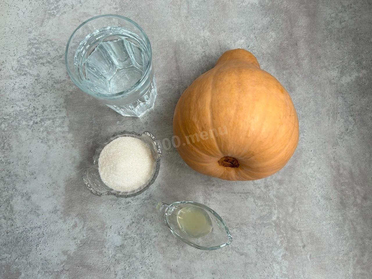 Шаг 1: