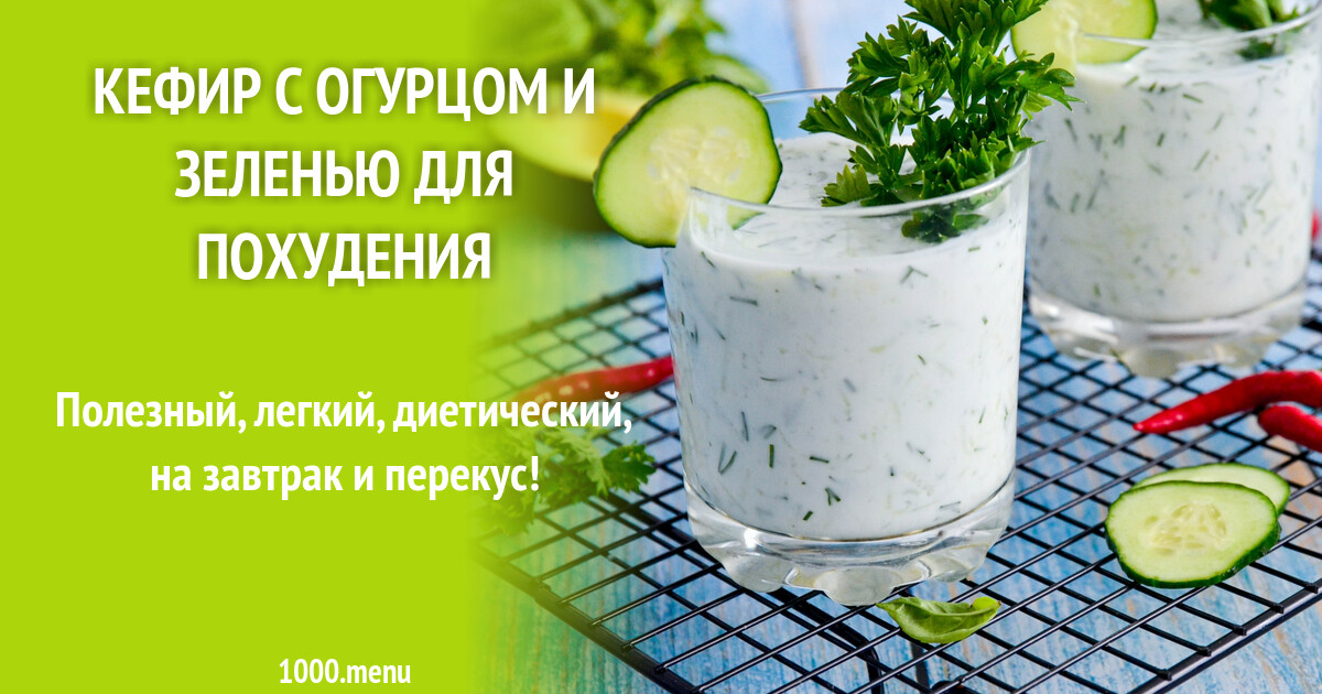 Японский  суп мисо с соевым соусом и тофу